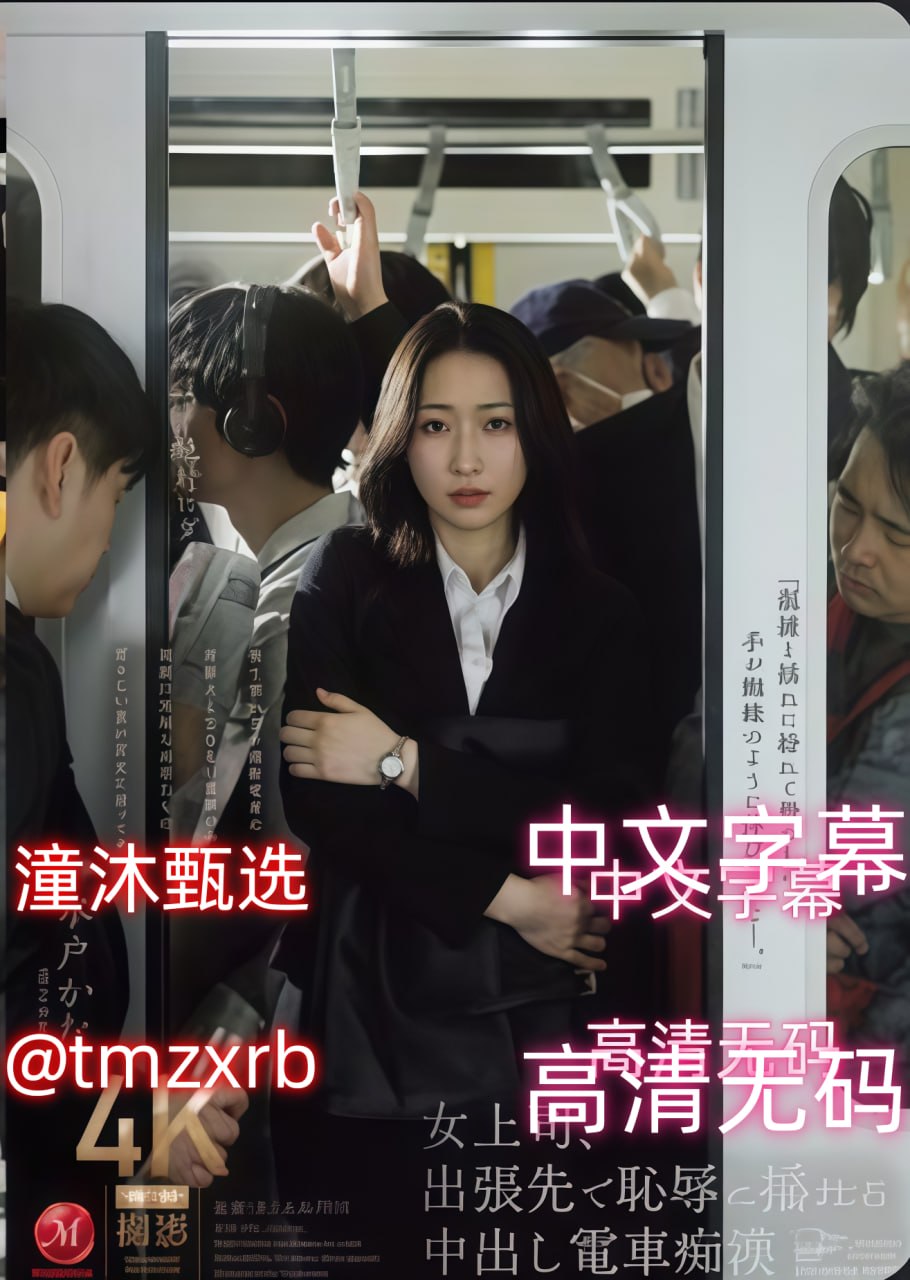 非常好看的国产电视剧アジアのHDフルバージョンオンラインストリーミング