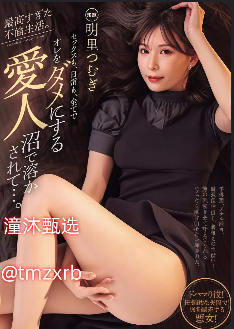 欧美牲a欧美牲aⅴ图片アジアのHDフルバージョンオンラインストリーミング