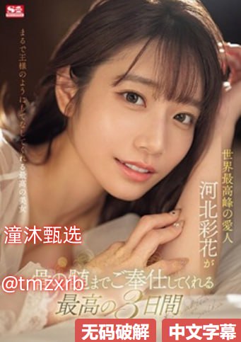 久久视频这里只有精品22_观看免费无删减完整版